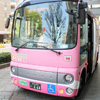 女性が働きやすいバス会社