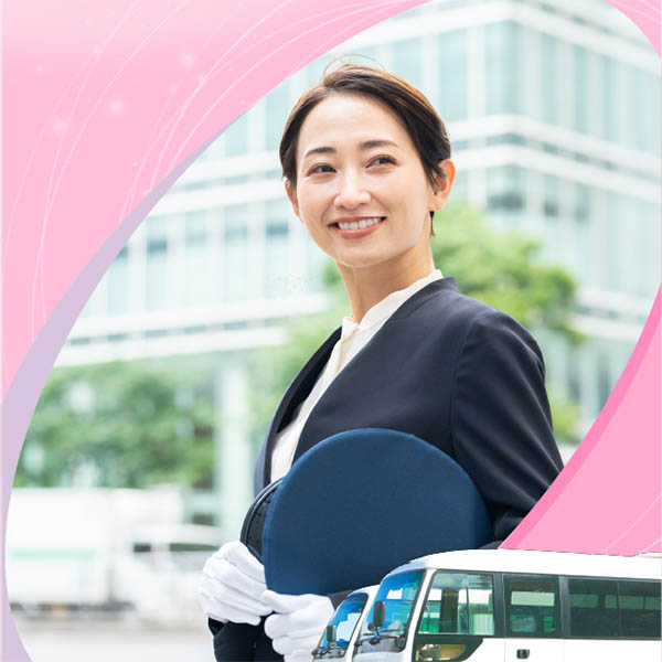 女性が働きやすいバス会社