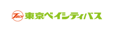 東京ベイシティ交通株式会社