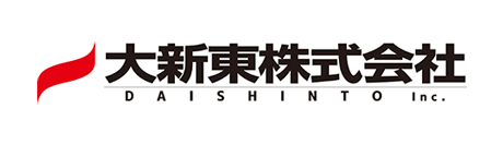 大新東株式会社