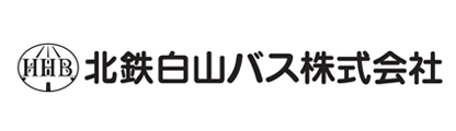 北鉄白山バス株式会社