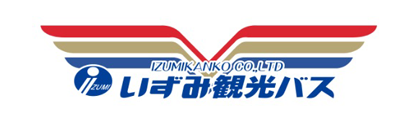 いずみ観光株式会社