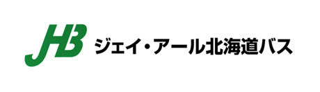 ジェイ・アール北海道バス株式会社