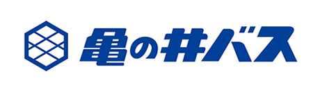 亀の井バス株式会社