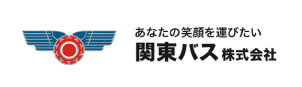 関東バス株式会社