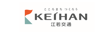 江若交通株式会社