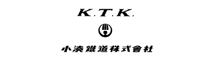小湊鐵道株式会社