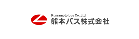 熊本バス株式会社