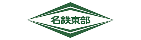 名鉄東部交通株式会社