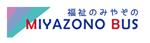 宮園バス株式会社
