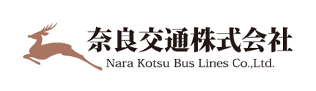奈良交通株式会社