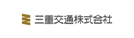 三重交通株式会社