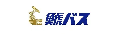 鯱バス株式会社
