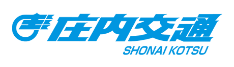 庄内交通株式会社