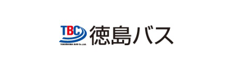 徳島バス株式会社